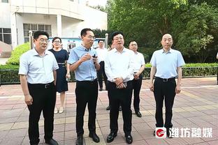 雅得胜利中国行退票政策：报销出行日期仅限比赛日+前后一天