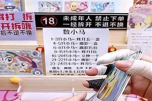 ?普尔赛季正负值来到-258 稳居联盟倒数第一 场均-12.3