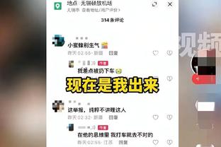 足球报：武汉三镇明年预算1.5-2亿，有两家企业正在洽谈