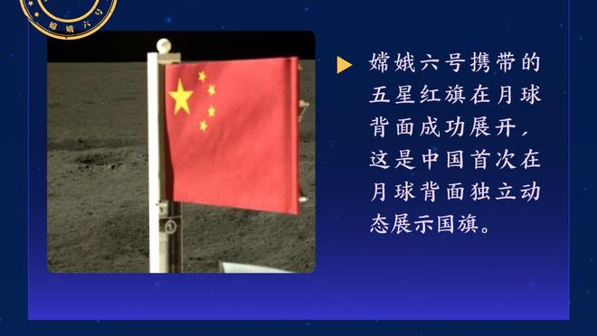 苦苦支撑！浓眉半场15中5拿下15分9板3帽