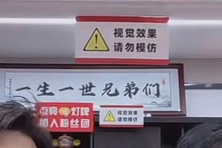 手感不佳但组织不错！东契奇半场10中3得13分4板 送出10次助攻