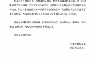 阿尔特塔：客战利物浦若占据主动球迷就会安静，我们不是第一次去了